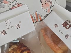 -檗谷·面包·咖啡·轻食(华贸天地店)