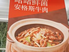-新旺茶餐厅·早餐·夜宵(仙霞店)