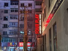 -FOUR PLAY BAR