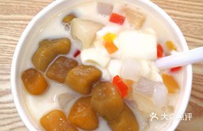 Three-Flavor Taro Balls with Tofu Pudding