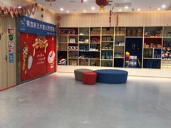 -美吉姆国际儿童发展中心(红谷滩绿地缤纷城中心)