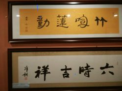 -恩舍瑜伽普拉提