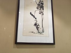 -便宜坊烤鸭店(贵园里店)