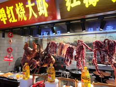 -阿财老铺·凤阳土菜馆