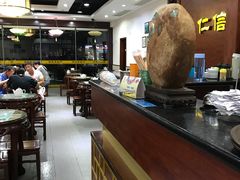 红豆双皮奶-仁信老铺(嘉信店)