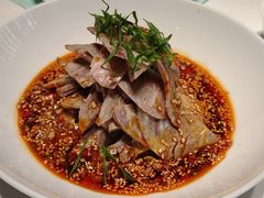 -今轩中餐厅(西安经开洲际酒店)