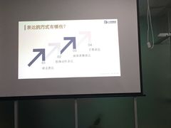 -大果情商(亲藤店)