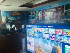 -地中海传奇水汇