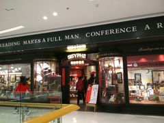 -矢量咖啡(万象汇店)