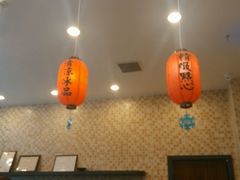 -鲜芋仙(高新万达广场店)