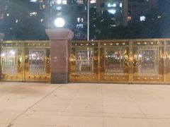 -珠江新城海滨花园