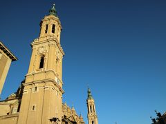 -皮拉尔圣母圣殿主教座堂