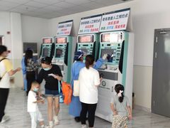 -上海市浦东新区人民医院·门诊