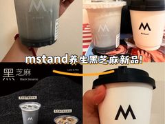 -M Stand(南京紫峰大厦店)
