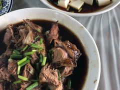 -南花桥羊肉馆老字号(乌镇店)