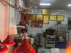-章云板鸭(马道街店)