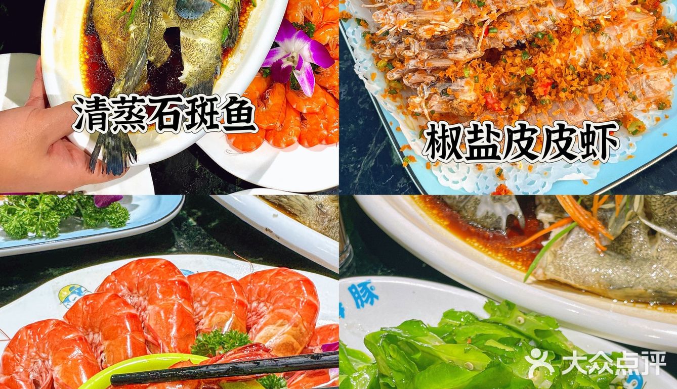 超强美食分享‼三亚人气餐厅🔥本地人推荐
