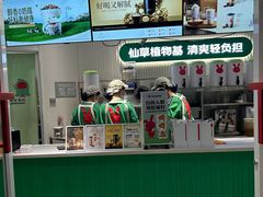 -武汉荟聚