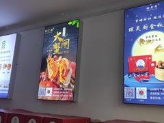 -阳澄湖大闸蟹·琼灵阁牌品牌连锁(吴中总店)