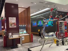 -拿渡麻辣香锅(首创奥特莱斯店)