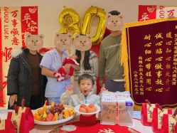 -优贝恩母婴护理中心