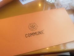 -COMMUNE幻师(鎏嘉码头店)