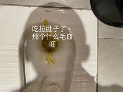 -光明招待所(邦凯科技园店)