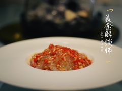 -随食坊·私房菜