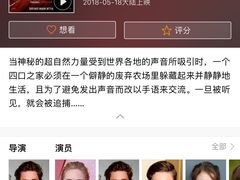-SFC上影影城(新世界店)
