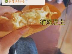 -大学城夜市大排档(凤栖路店)