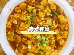 -米香居新鲁味·水饺餐厅