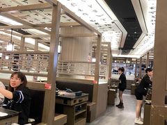 -湊湊火锅·茶憩(打浦桥日月光店)