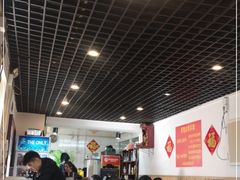 大堂-玫瑰红烤羊排(北新桥三条店)