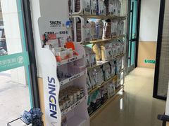-瑞派天使宠物医院·神经外科·骨科·核磁(洛川中路店)