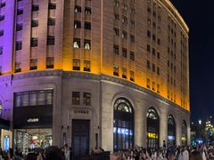 -上海和平饭店 Fairmont Peace Hotel