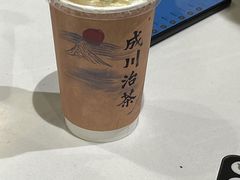 -成川茶店·潮汕工夫浓茶(万象店)