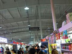 -新五爱道夜市