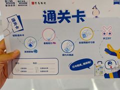 -杭州西湖银泰百货
