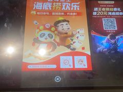 -汇德隆银隆