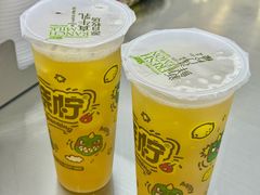 -烧柠·柠檬茶(大融城店)