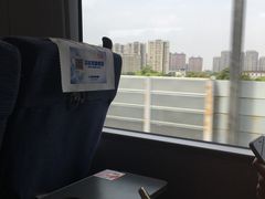 -中国丹阳眼镜城