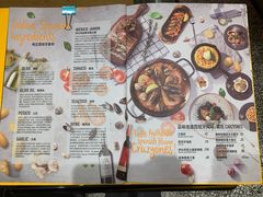 菜单-CRAZYONES克芮旺斯西班牙餐厅(苏州中心店)