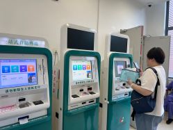 -上海市儿童医院(泸定路院区)
