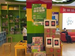 -卡巴机器人编程·少儿编程·信息学竞赛(公益西桥校区)