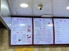 -小胖包子王(庆亚大厦店)