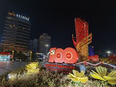 -珠海拱北口岸