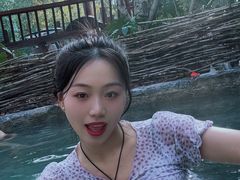 -深业半汤御泉庄温泉