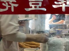 -东华豆花(漳州店)