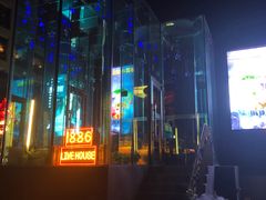 -MOSSO德国餐厅·音乐酒吧(环宇荟店)