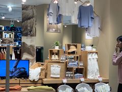 -MUJI无印良品(保利时光里店)